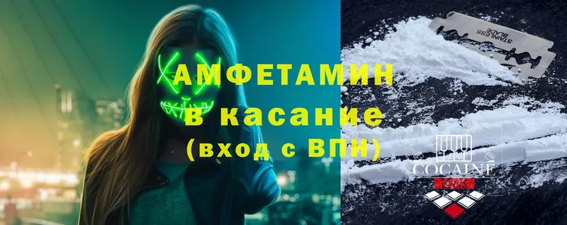 АМФ 97%  Кирсанов 